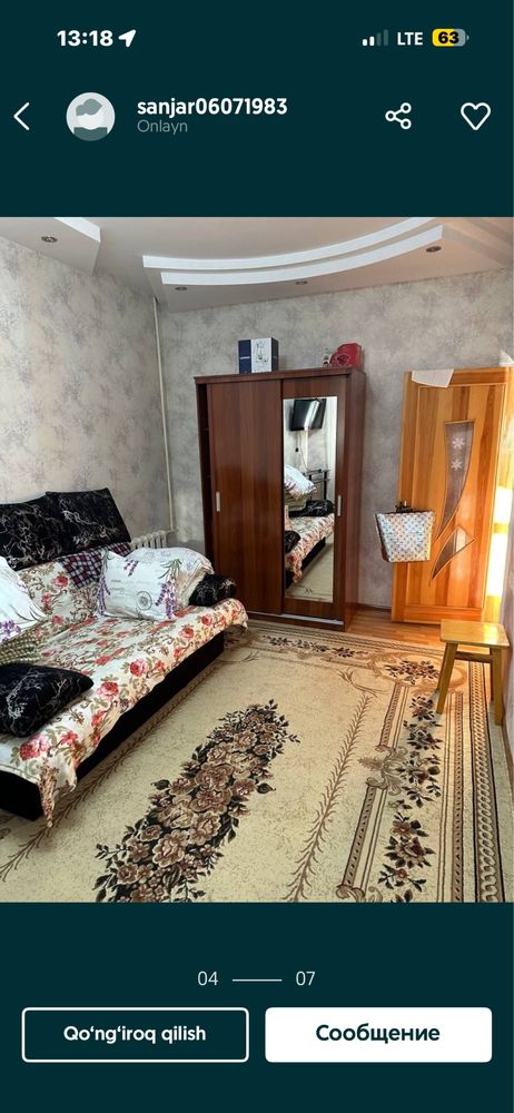 Дом сотилади Кибрай Селекцияда