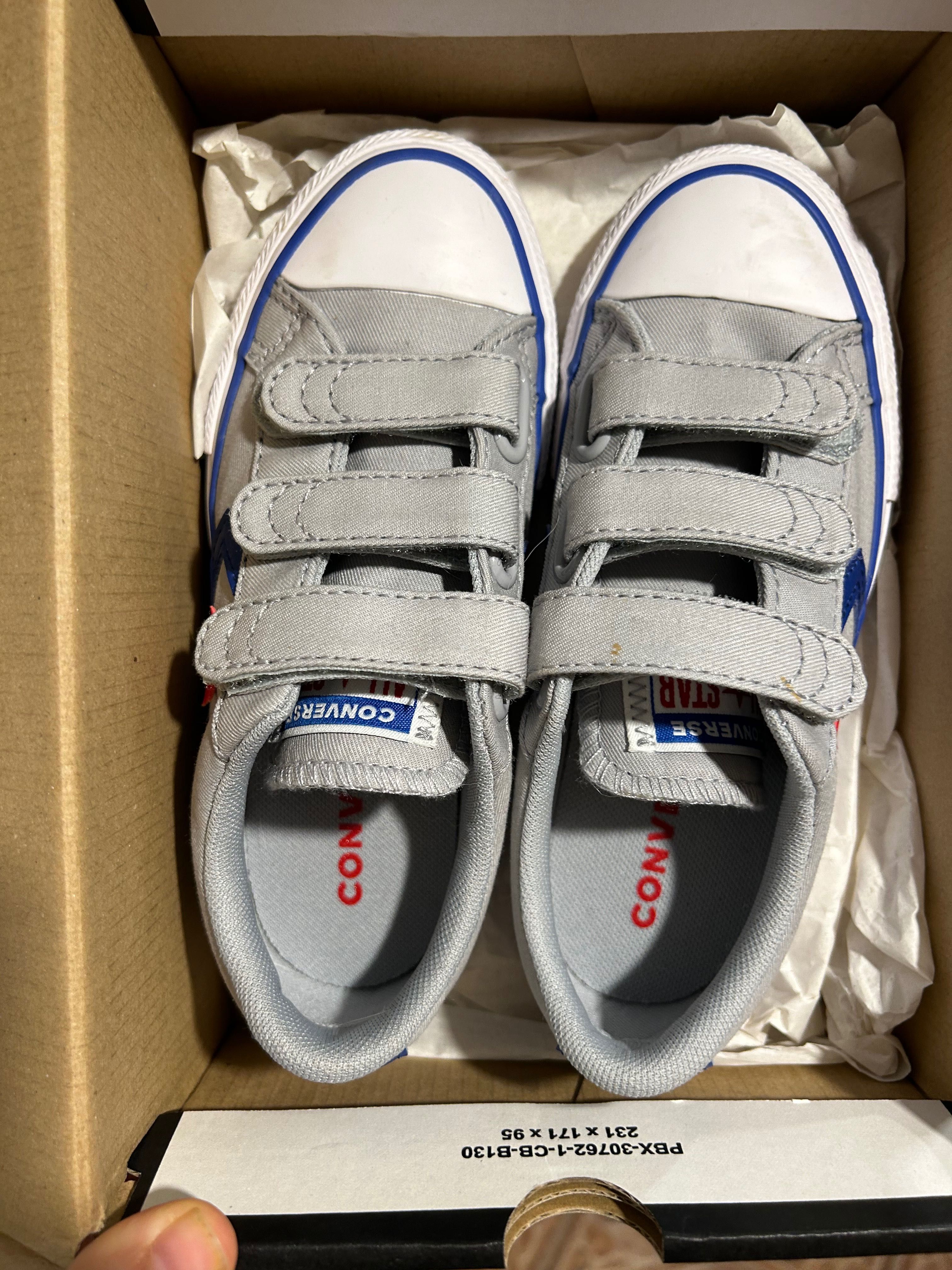 Детски кецове Converse