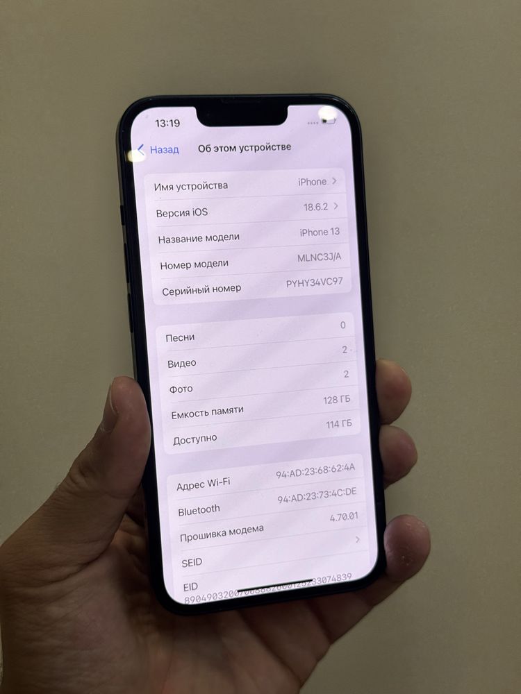 Iphone 13. 128гб АКБ 100!