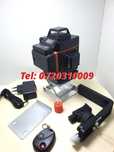 Reducere Ultimul Model  Nivela Laser Ldvian 16 Lini 4d Raza Verde