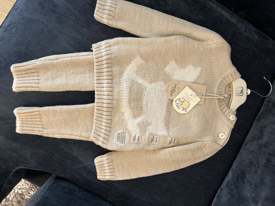 Set tricotat bej. Nou. 9-12 luni