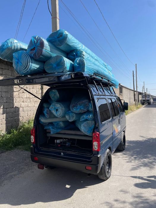 Gilam yuvish / Ko'rpa, adyol, yumshoq mebel, parda yuvish / Aksiya