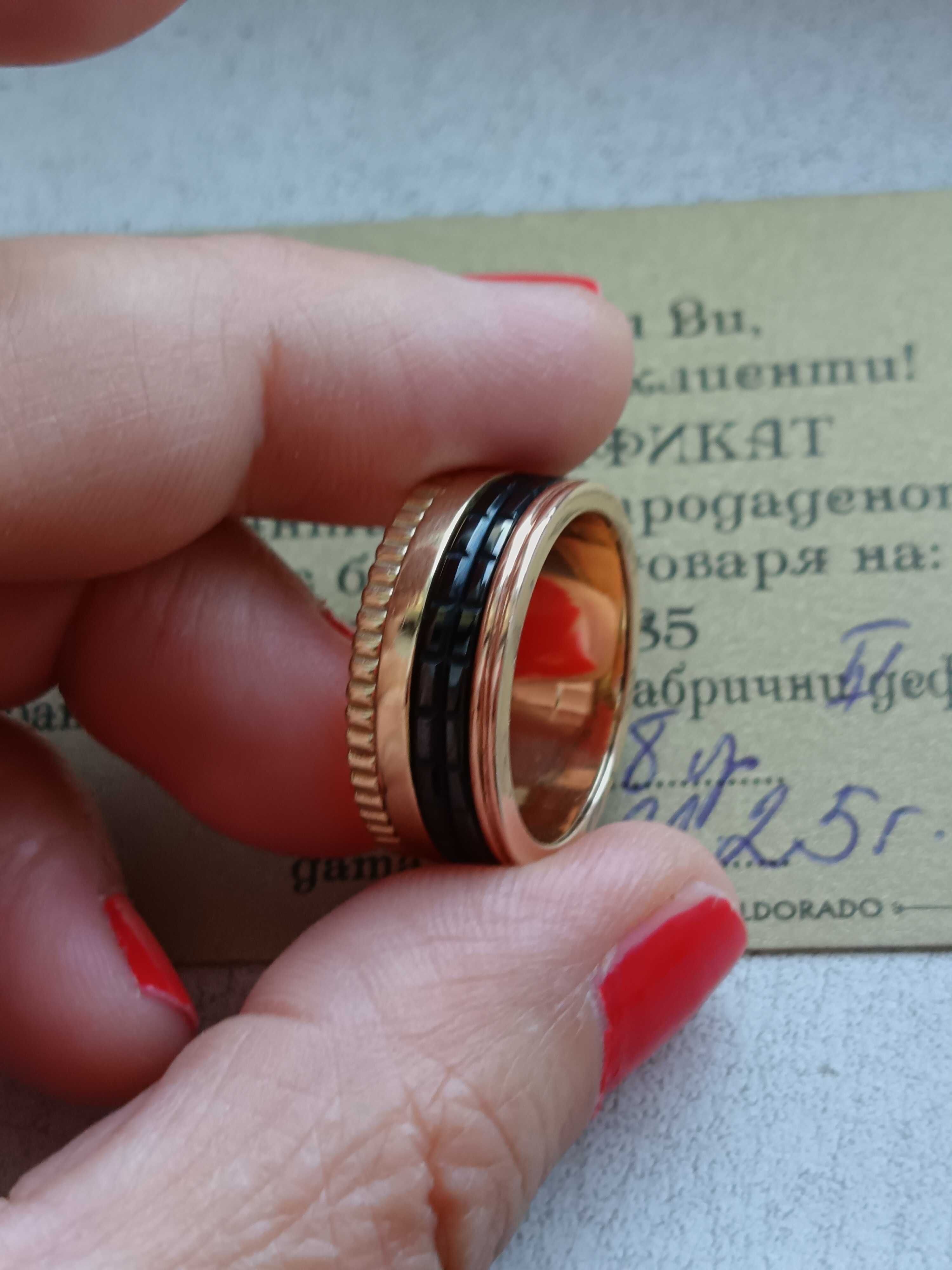 Златен пръстен 14к ,уникален