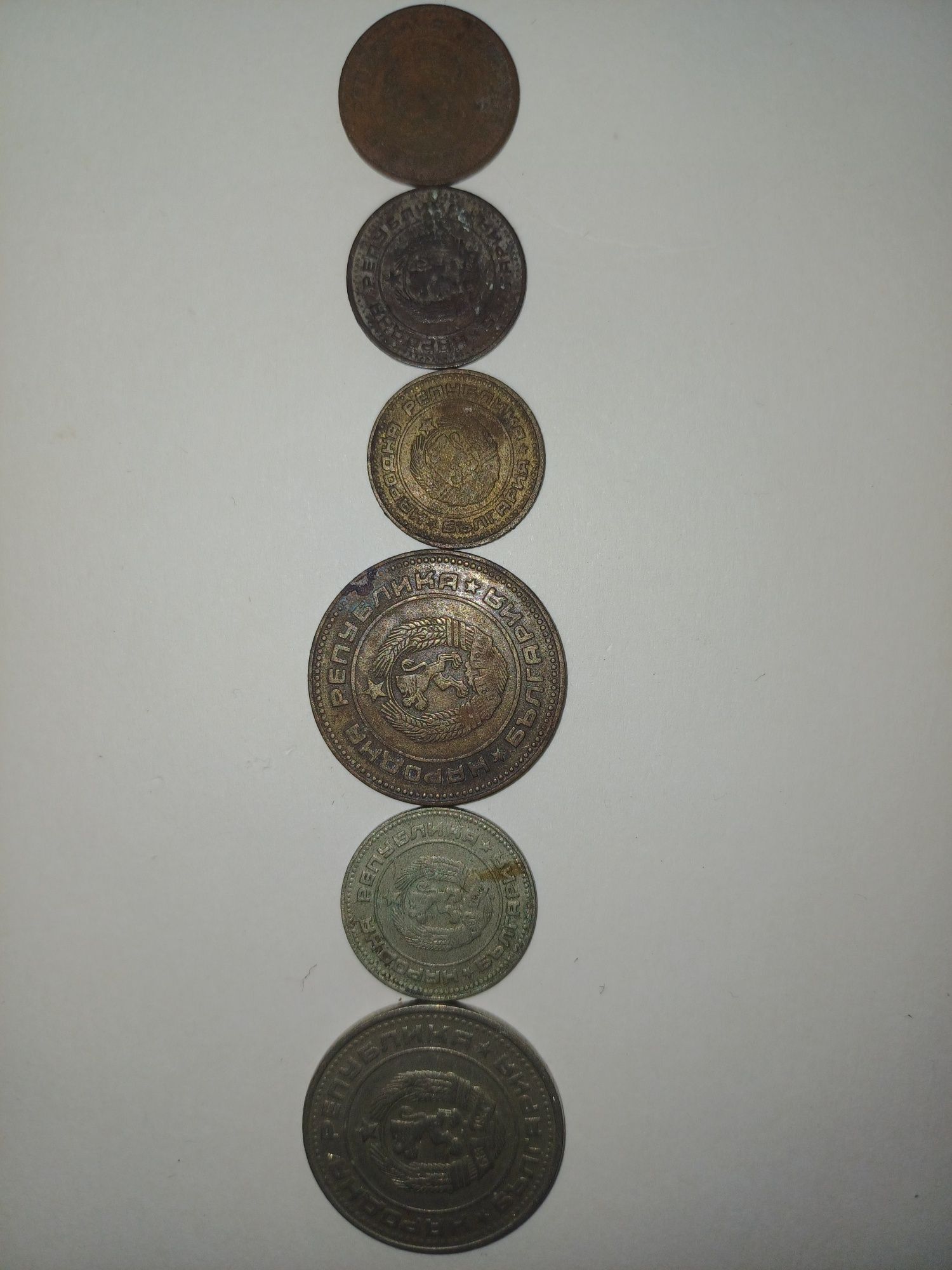 Продавам монети от 1974 година