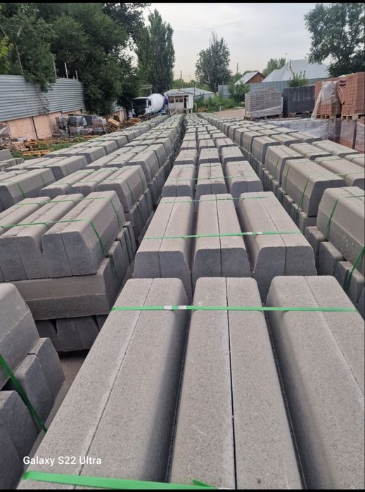 Брусчатка. Поребрик. Бордюр. Сплитер. Лотки. Крышки