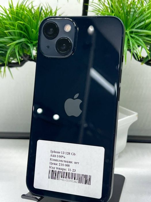 Iphone 13 128 Gb