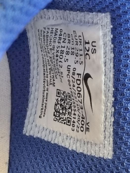 NIKE Pantofi Sport Dunk Low TD 29.5