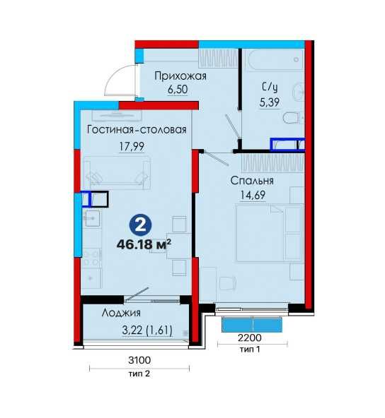 АЛМАЗАР — готовая квартира бизнес-класса! РАССРОЧКА И ИПОТЕКА[KS]