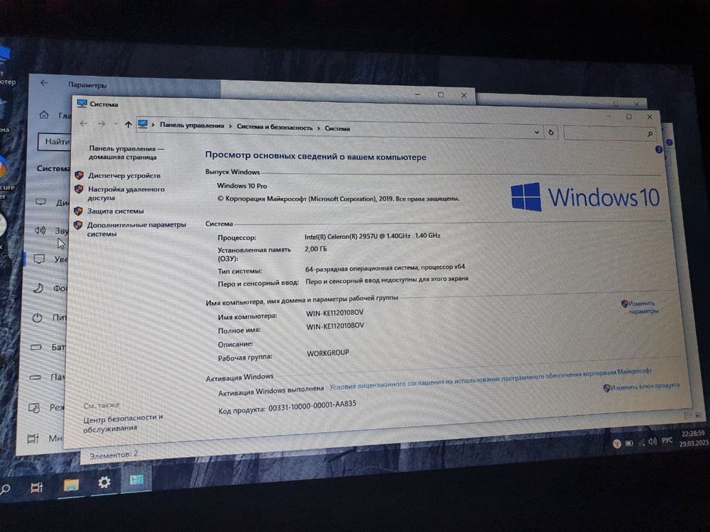 Noutbok lenovo 512 gb ideal ishlashiga javop