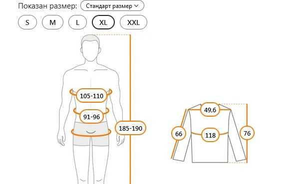 Ново мъжко черно сако , размер  Л / ХЛ , размер L / XL