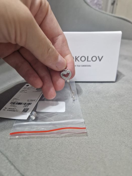 Подвеска ключик серебро с фианитами, sokolov