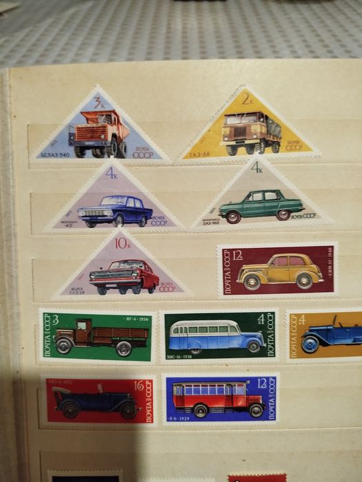 Продам альбом с марками из СССР.