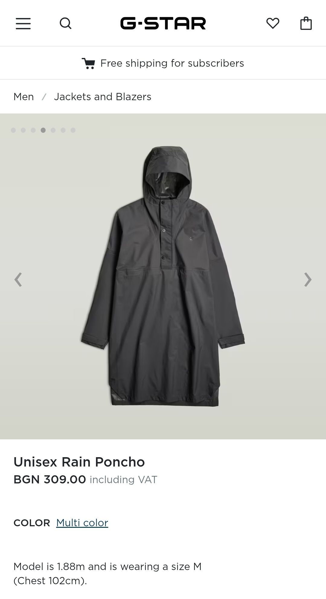 Водоустойчиво пончо G-Star Raw Rain L , XL , XXL ново мъжко дъждобран