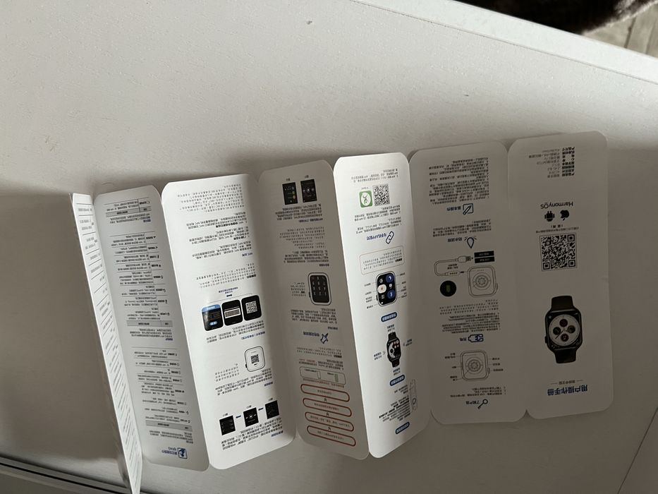 Smart часовници в три цвята