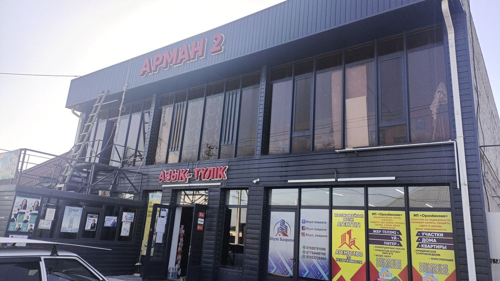 Аренда здания  .2 Этаж 200 кв. 1 Этаж 150 кв