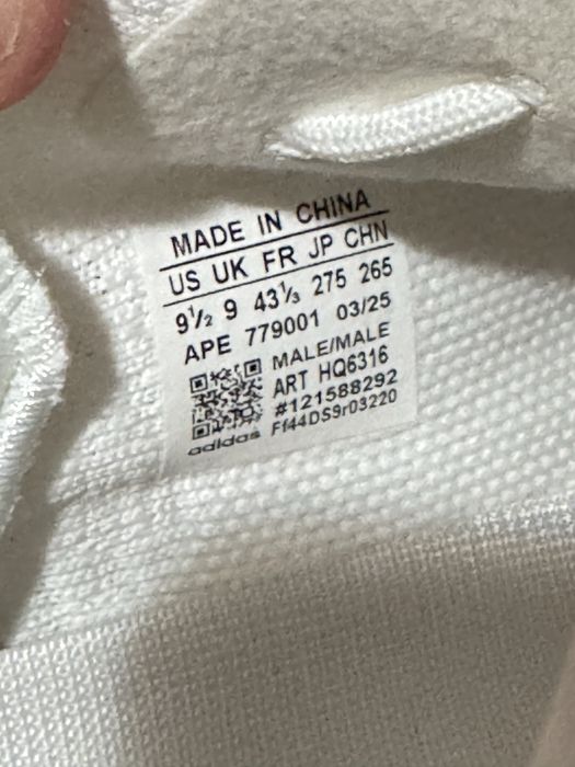 Adidasi yezzy 350 albi