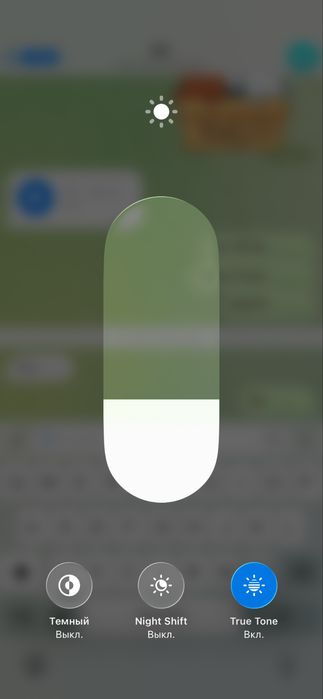 iPhone 12 srocni kami yuq