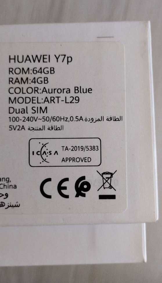 Продам Huawei Y7p