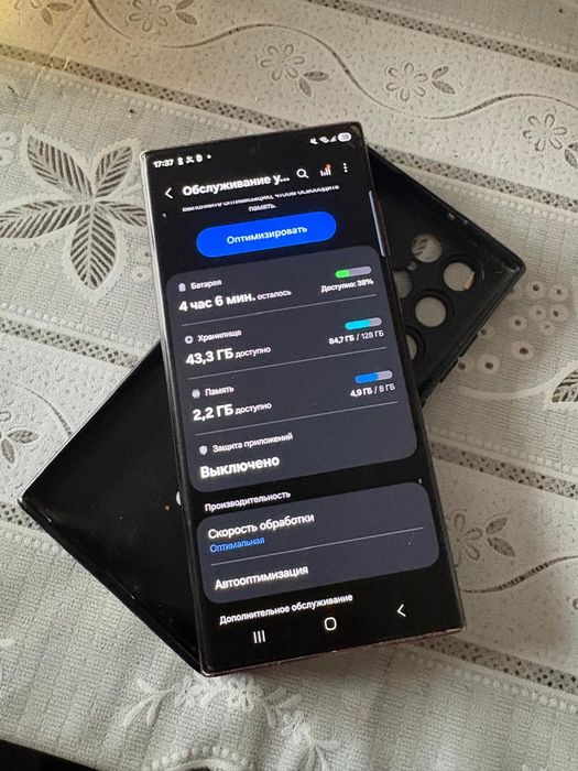 Samsung s22 ultra 128