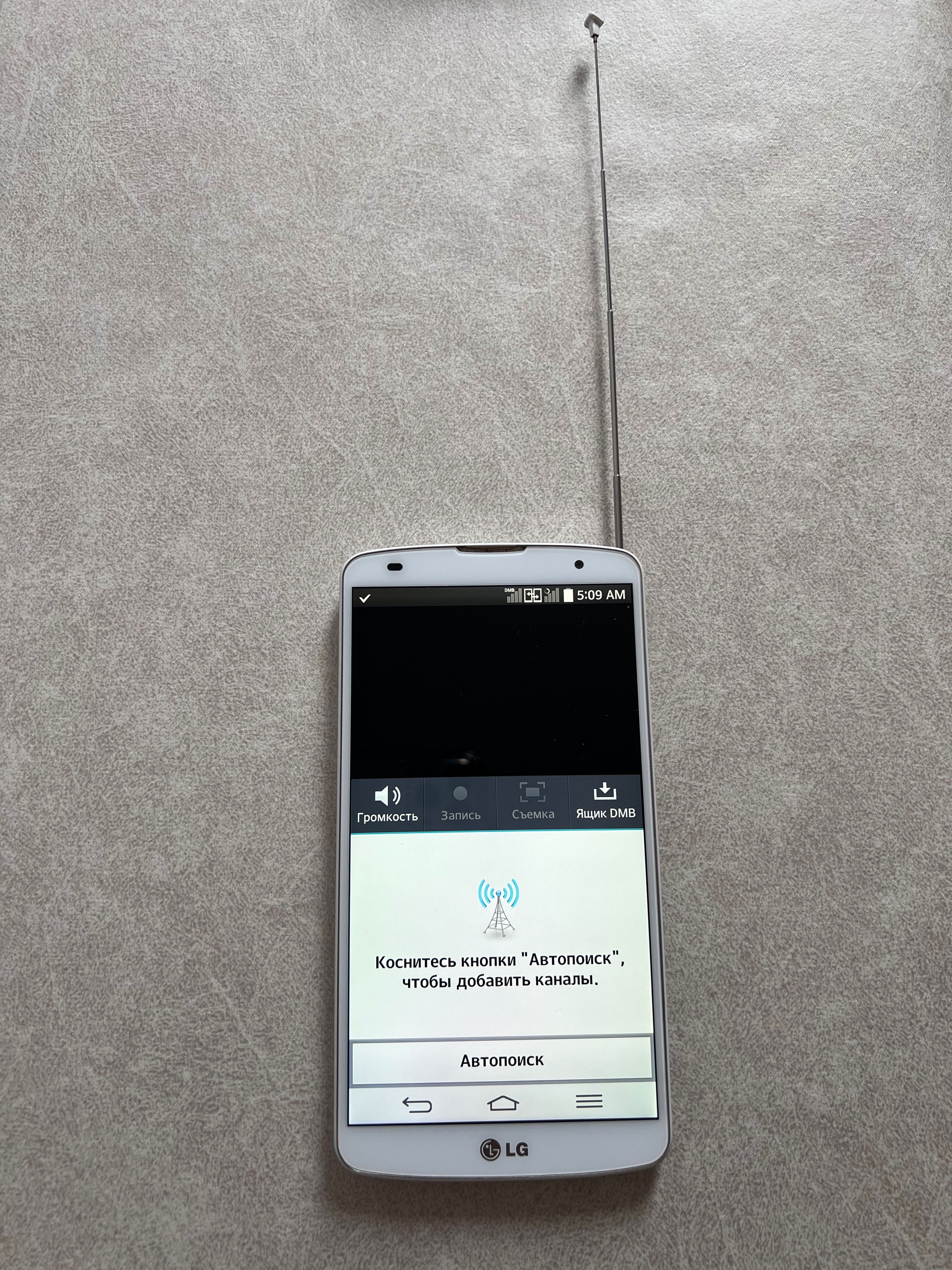 Продается LG G Pro2
