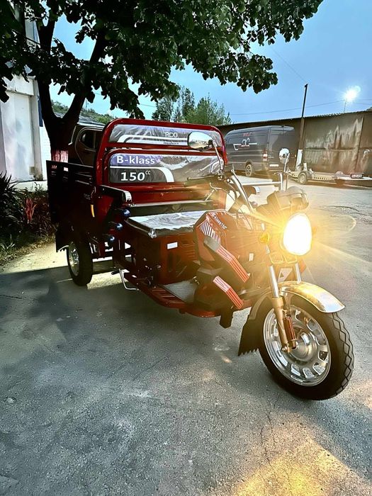 Trotineta pe benzină