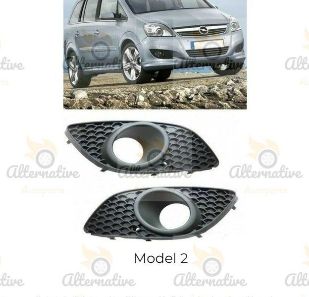 Решетка,решетки в предна броня за Opel Zafira B 2008-2012,Опел Зафира