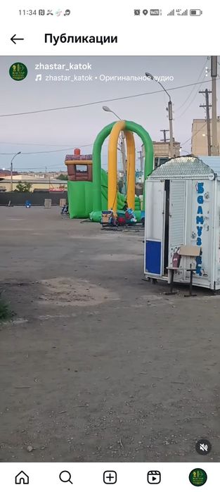 Продам  готовый бизнес  аттракционы или обмен на крс можно на авто