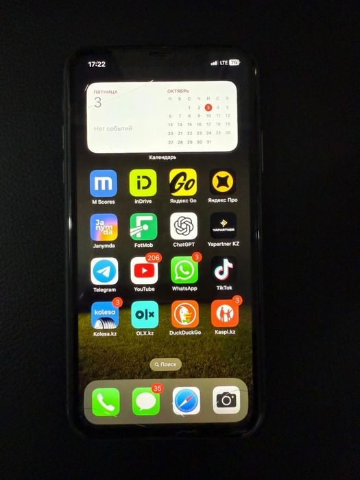 İphone 11 128 gb