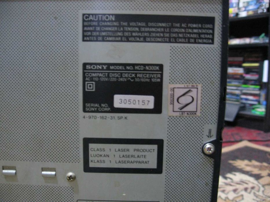 Уредба, стерео система Sony комбайн, модел: HCD-N300K