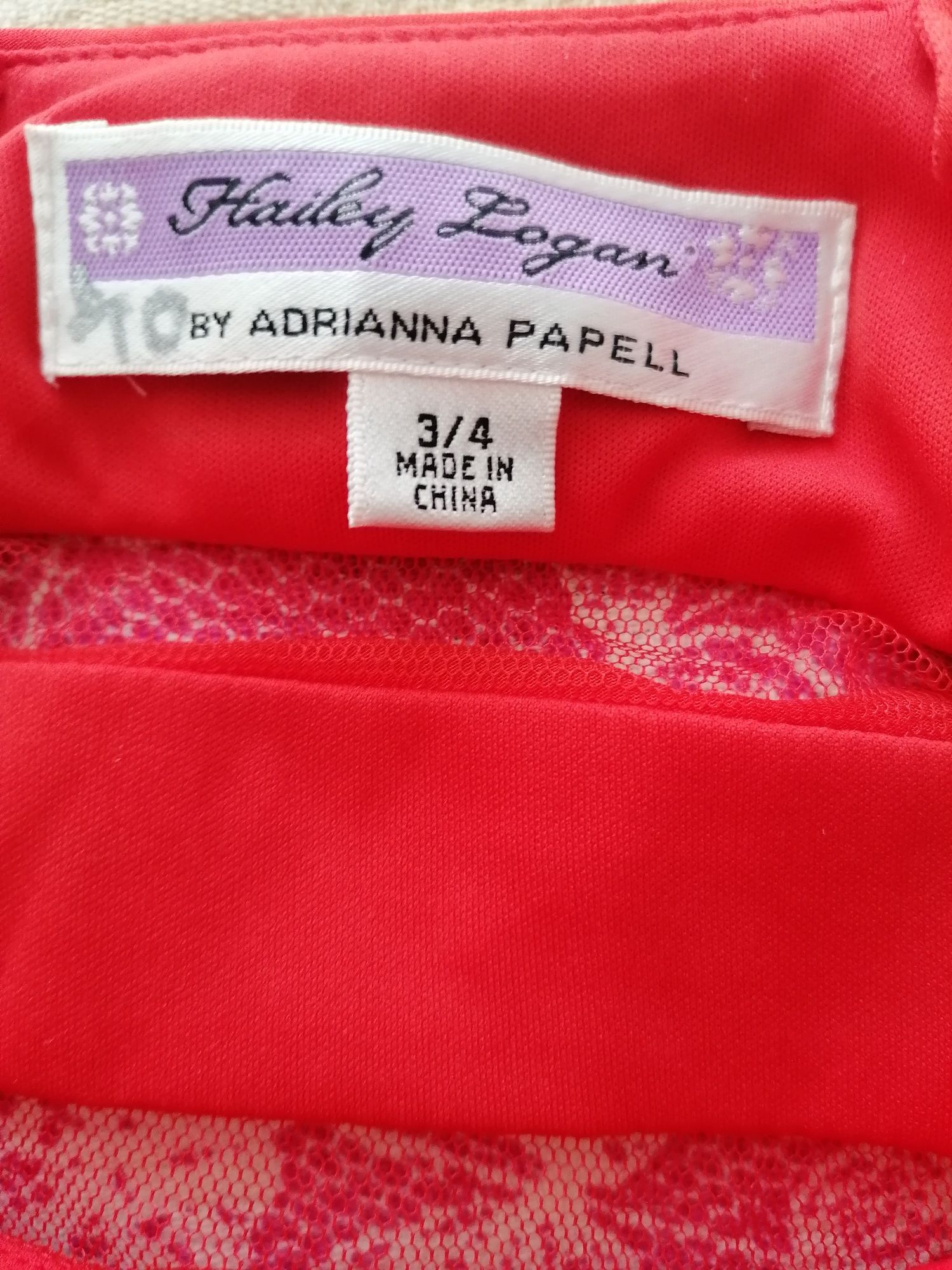 Rochie Hailey Logan