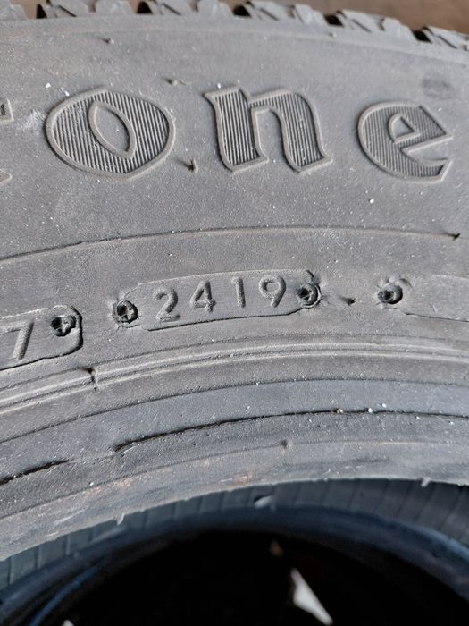 Продавам гуми за бус 195/75/16