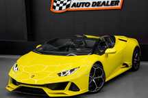 Lamborghini Huracan !! Posibilitate LEASING // TVA Deductibil // Garanție Lamborghini !!