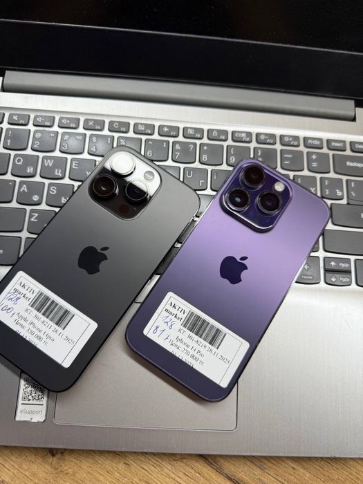 iPhone 14 Pro Актив Маркет Расмрочка 0-0-24