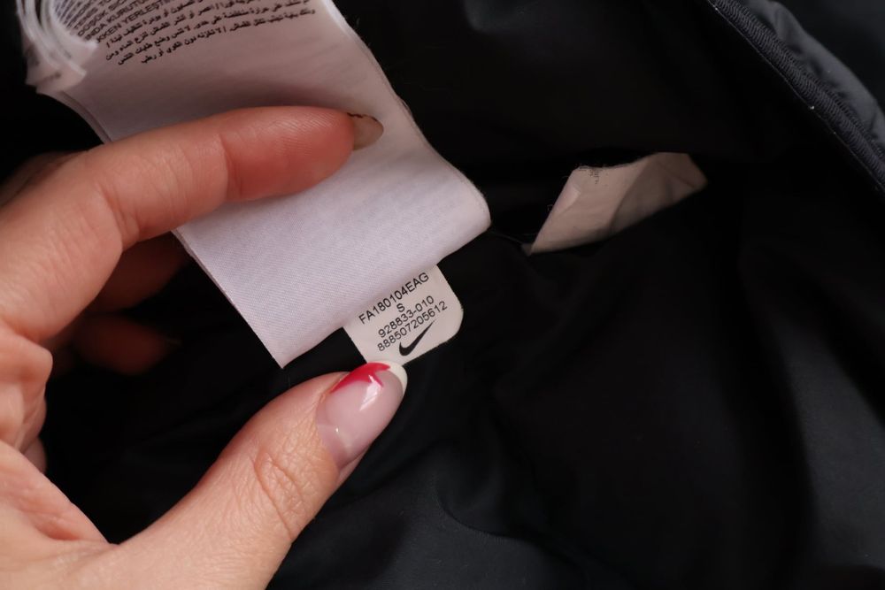 Мъжко пухено яке Nike  S размер