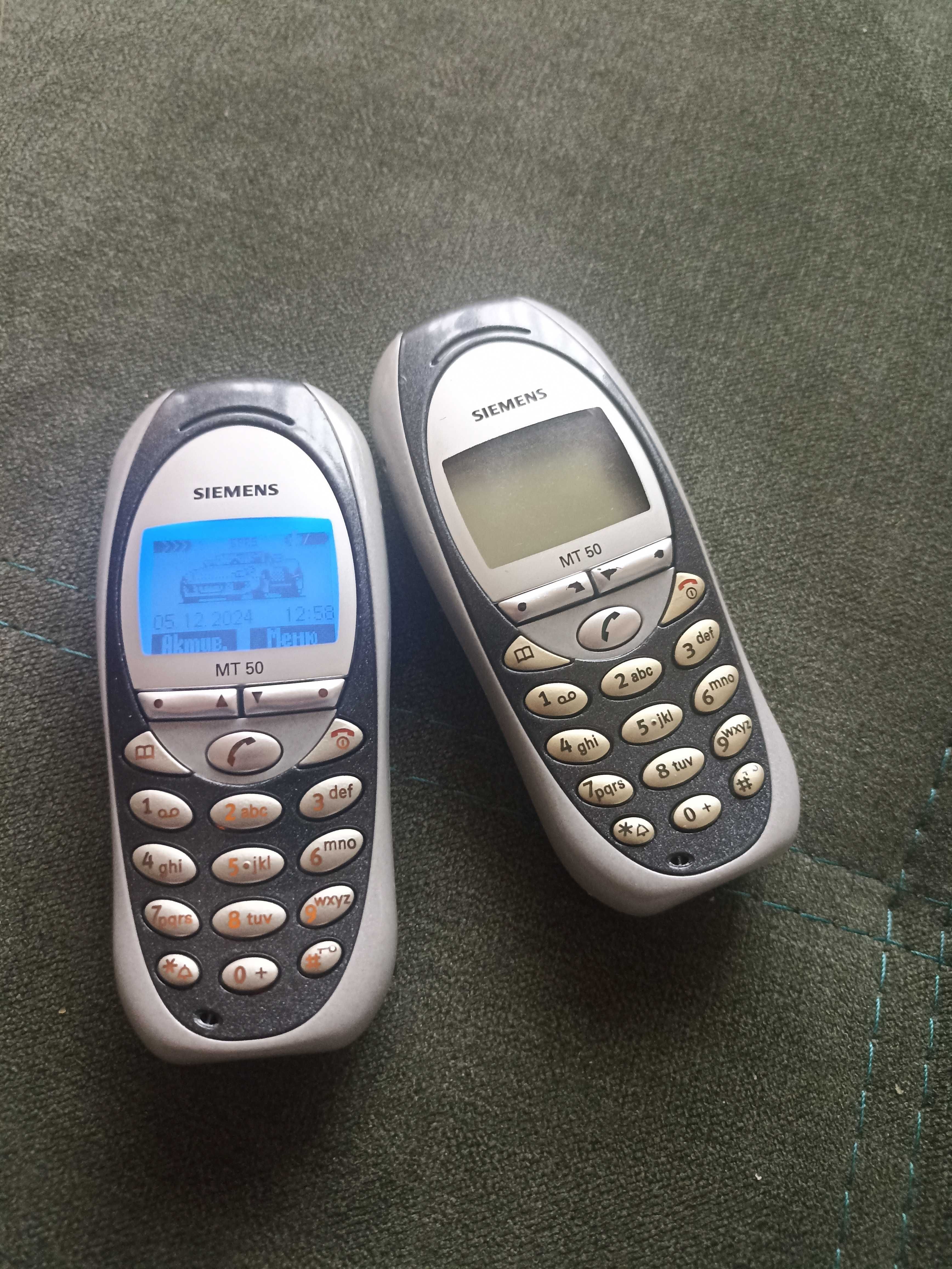 Продавам  Siemens MT 50