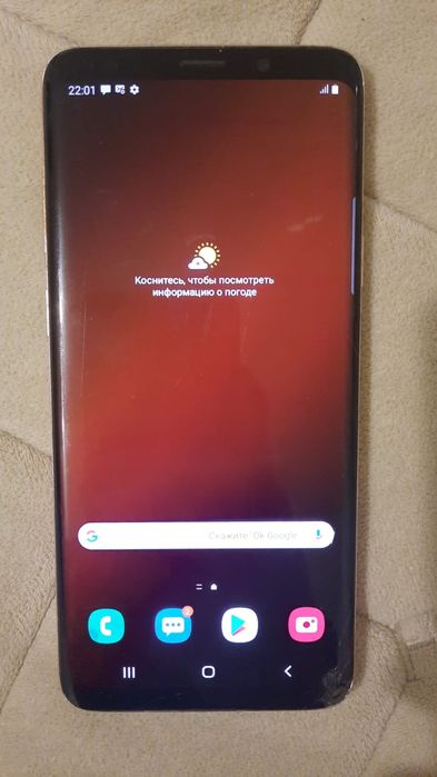 Самсунг с9 плюс продам