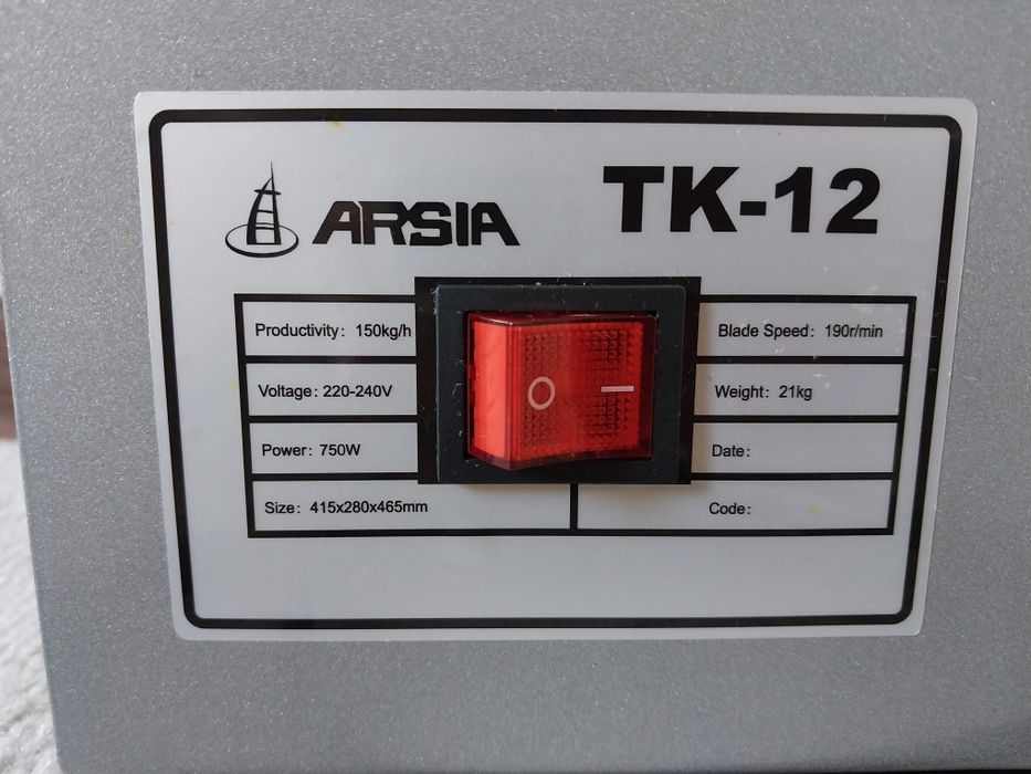 Мясорубка ARSIA Tk-12