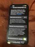 Айфон 14 IPHONE 128 г