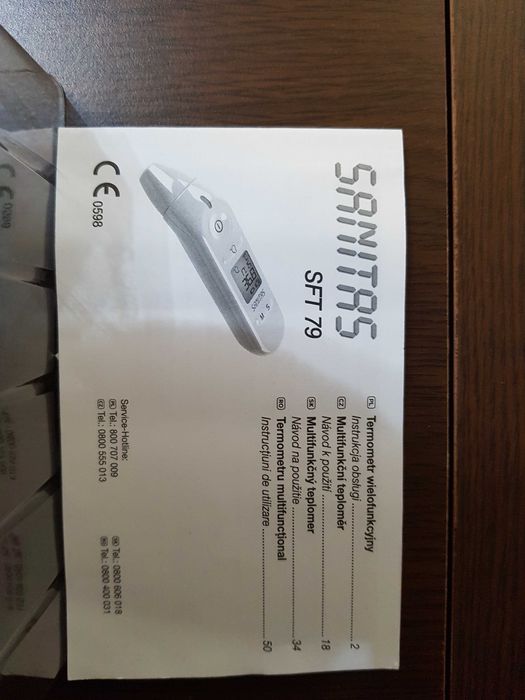 Termometru pentru ureche, frunte si biberon, SANITAS SFT 79 (garantie)