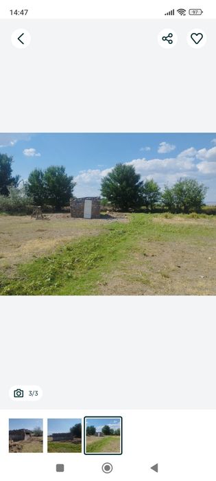 Срочно.Кушатда битпеген времянка.жери улкенен.документы тугел.