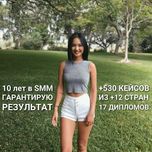 SMM Ведение Настройка таргета Мобилография СММ Instagram Таргет