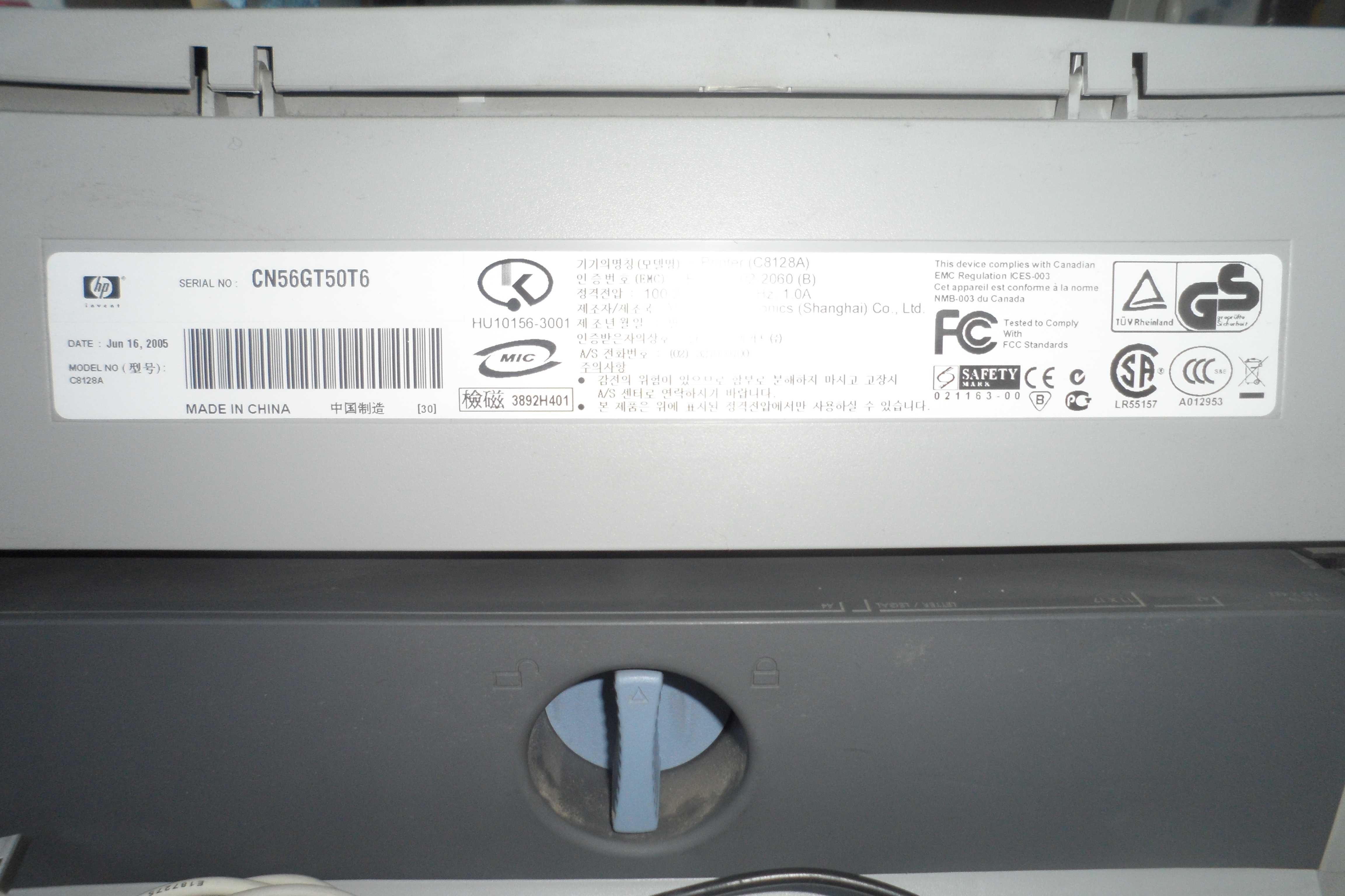 Цветной принтер HP DeskJet 1180C формата А3