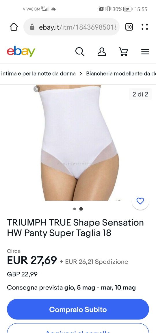 Triumph true shape оформящи бикини с висока талия М размер