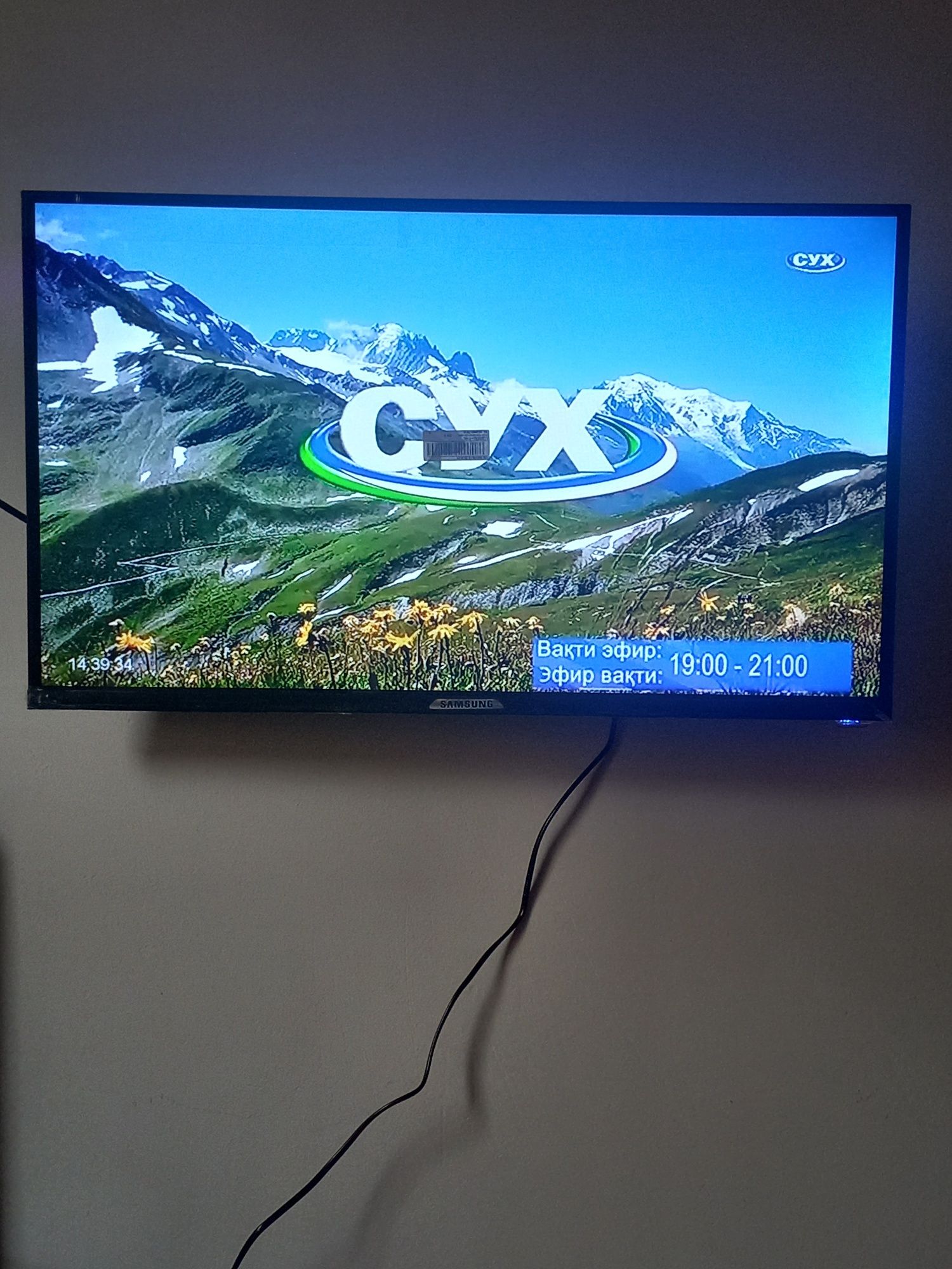 Samsung Telvizor 32 lik Smart Andiroyit yangi