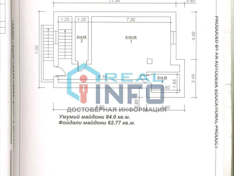 Продаеться нежилое здание на Юнусабаде 15 бывш. Петушок