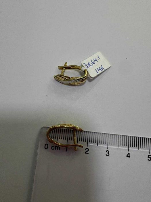 Cercei Aur 14K (ctg)staramanet