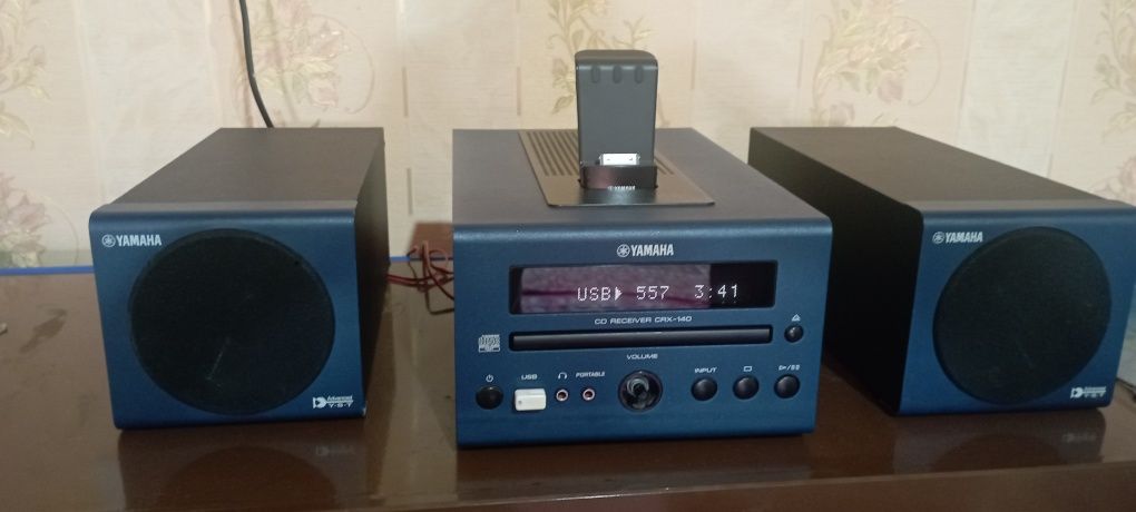 Музыкальный центр YAMAHA