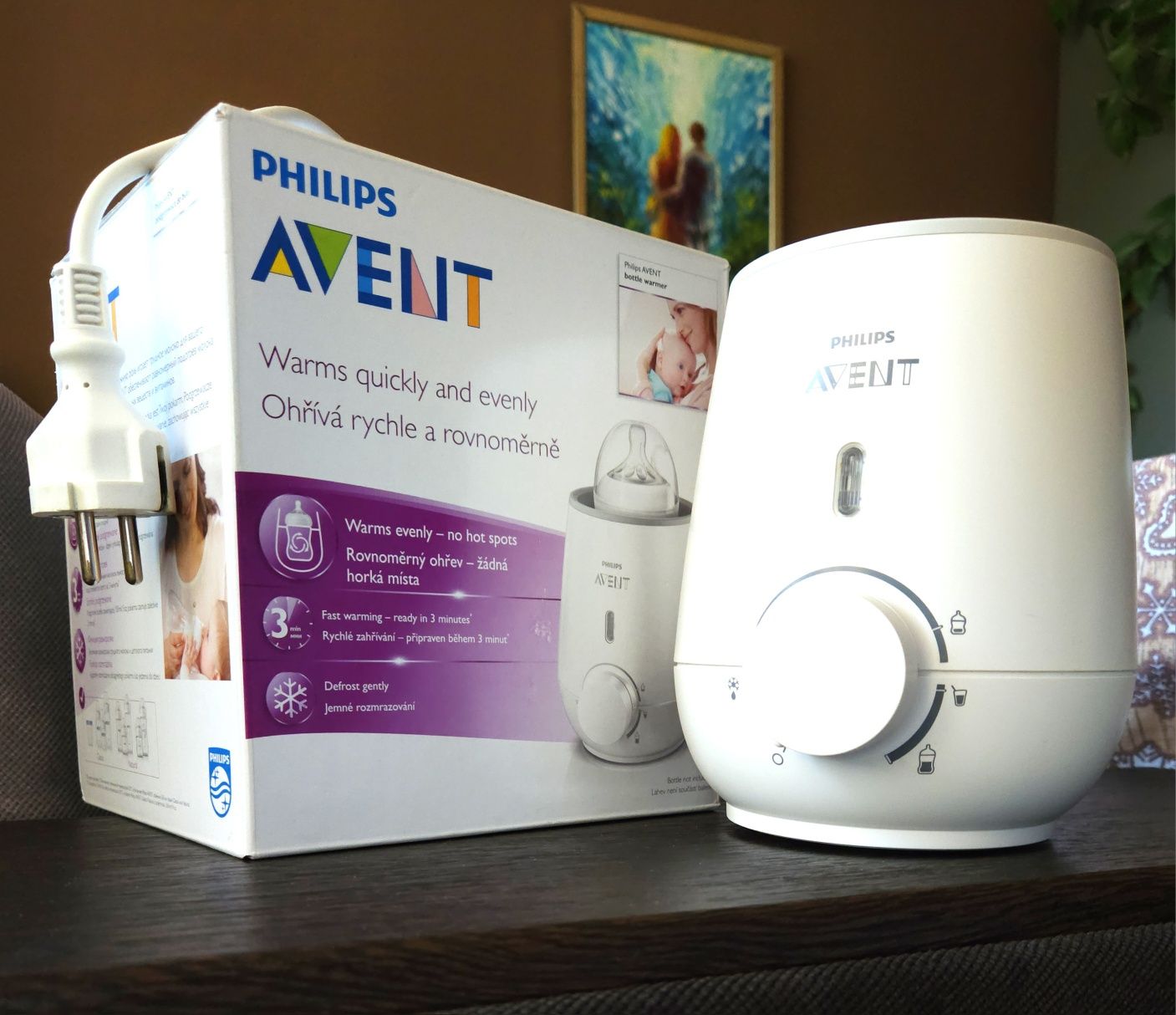 Продавам уред за топлене на шишета Philips Avent