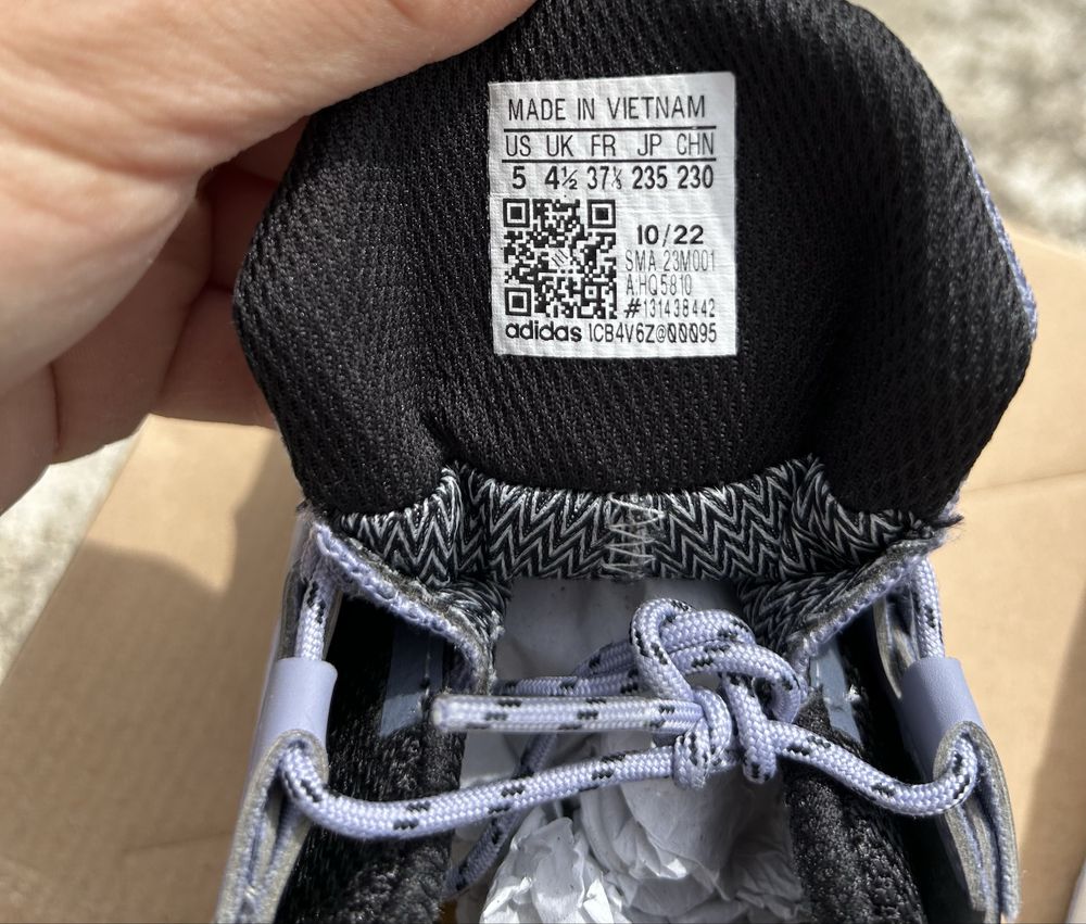 Детски маратонки adidas terrex