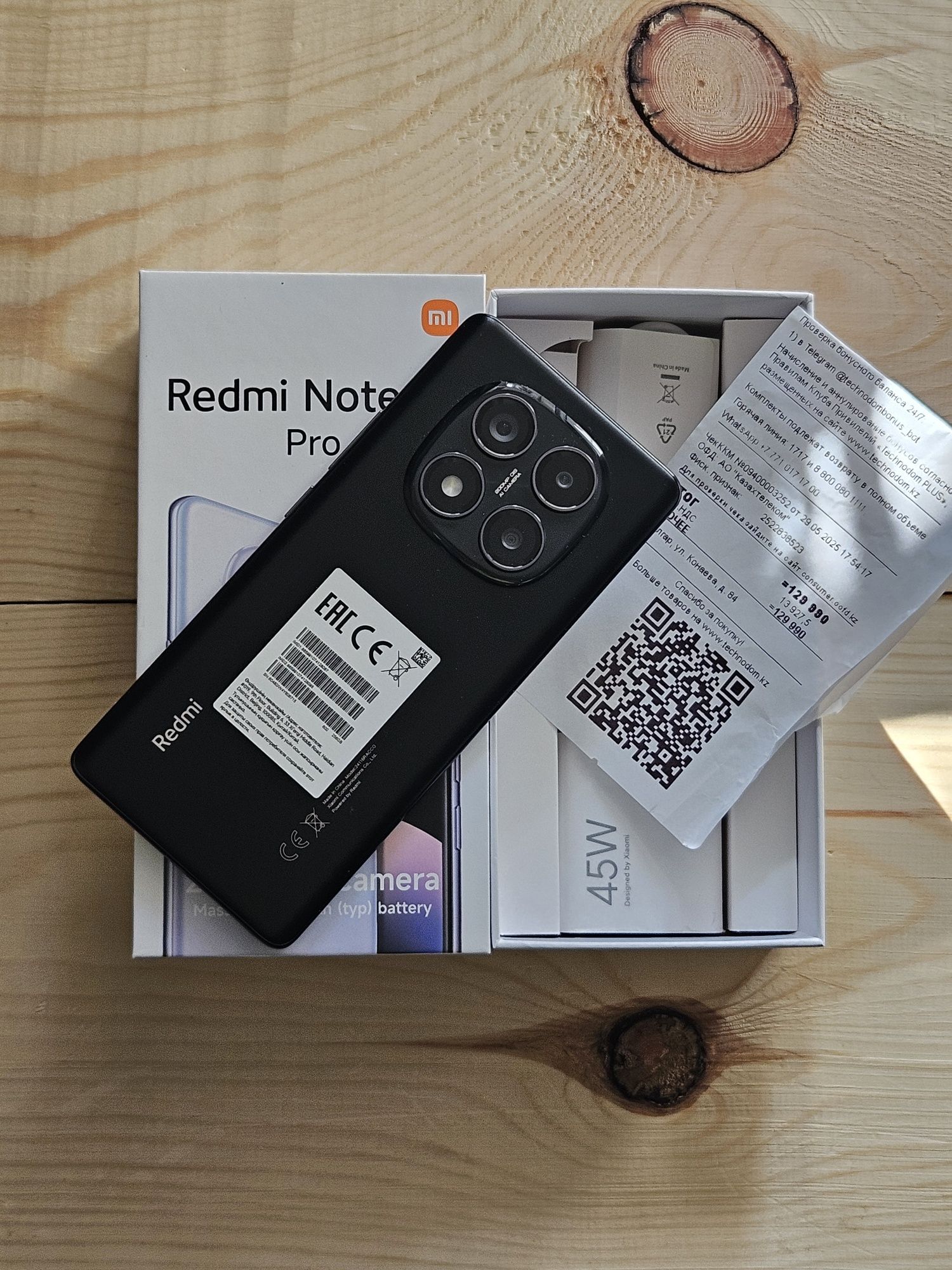 Redmi Note 14 Pro 256 gb Ram 8+6